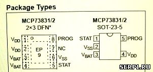 MCP73831-6-