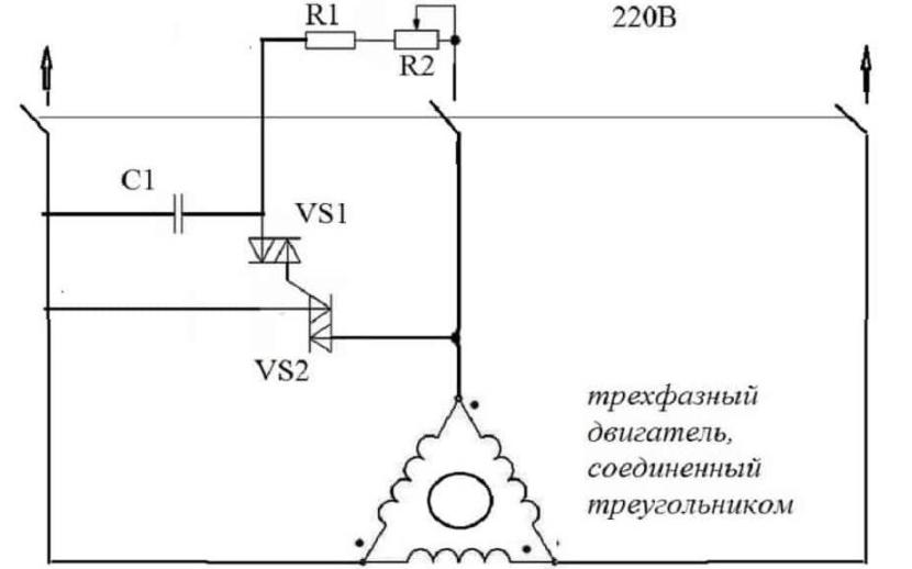 Схема подключения без конденсатора