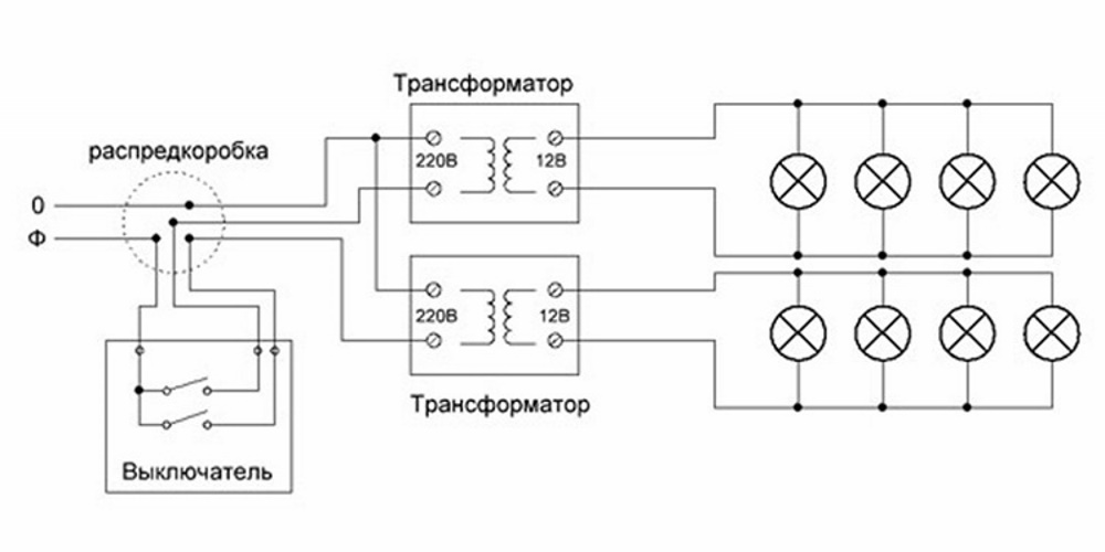 Схема подключения понижающего трансформатора