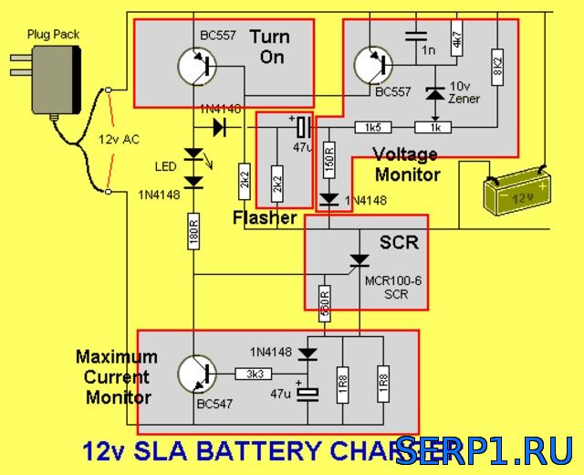 Схема автоматического зарядного устройства для аккумуляторов 12в