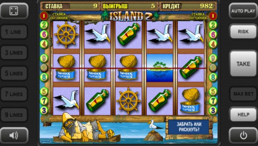 Характеристики игрового автомата Island 2 из онлайн казино Вулкан