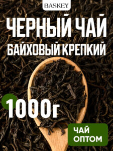 Чай оптом от производителя: критерии выбора и организация поставок